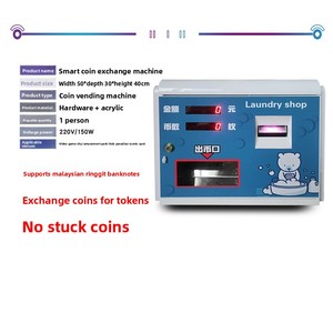 Machine à griffes d'arcade pour <span class=keywords><strong>comptoir</strong></span> de bar, distributeur de pièces, paiement intelligent par code QR et billets, entièrement automatique, avec échange de pièces de jeu - Product Image 4