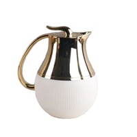 Carafe à café arabe personnalisée 2026 en verre avec revêtement doré, carafe à thé à l'aspect brillant, thermos Dallah pour café arabe – Offre promotionnelle
