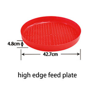 Plato <span class=keywords><strong>de</strong></span> Alimentación <span class=keywords><strong>de</strong></span> Alta Calidad para <span class=keywords><strong>Pollos</strong></span>, Bandeja para Comederos <span class=keywords><strong>de</strong></span> Aves <span class=keywords><strong>de</strong></span> <span class=keywords><strong>Corral</strong></span>, Plataforma para Pollitos <span class=keywords><strong>de</strong></span> un Día, Bandeja <span class=keywords><strong>de</strong></span> Inicio para Alimentación - Product Image 2