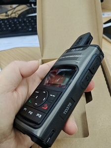 Ban đầu hytera TD370 td375 td378 Walkie-Talkie kỹ thuật số DMR đài phát thanh hệ thống khách sạn cầm tay thông tin liên lạc intercom Walkie Talkie - Product Image 3