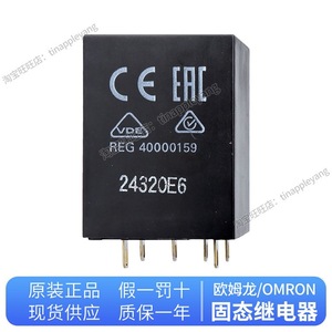   โซลิดสเตตรีเลย์ G3FD-X03SN-VD 3A DC48V อินพุต DC5-24V ระบบอัตโนมัติทางอุตสาหกรรมผลิตในประเทศญี่ปุ่น - Product Image 3