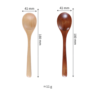 Cuillères doseuses miniatures en bois personnalisées, modernes, à manche court, écologiques, jetables pour café, miel, thé - Product Image 3