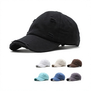 Casquette de baseball vintage en coton délavé avec logo brodé personnalisé, style Dad Hat vieilli - Product Image 1