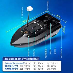 Barco de Isca Sem Escovas T118 com Localizador de Peixes - Ultra Alta Velocidade 300m/min, Design Catamarã e Rede Retrátil - Product Image 5
