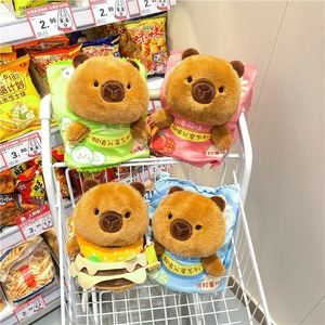 Chiikawa patatas de algodón de alta calidad Chiikawa juguetes de peluche lindo Usagi <span class=keywords><strong>Hachiware</strong></span> para ocasiones de cumpleaños almohada de algodón PP - Product Image 1
