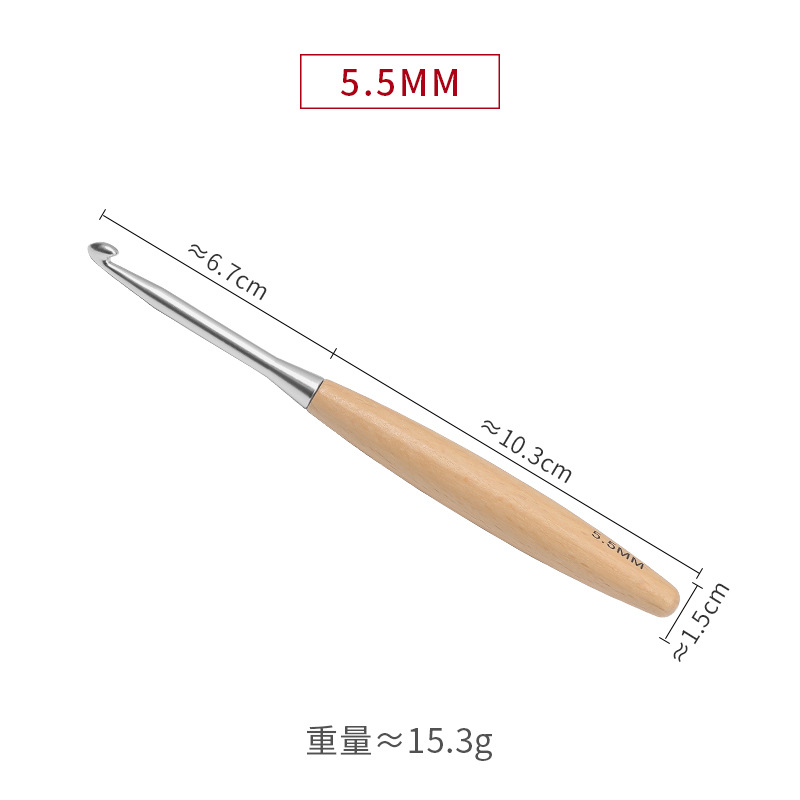 Wood 5.5mm