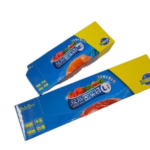 Plastic packaging bags Sterile bags