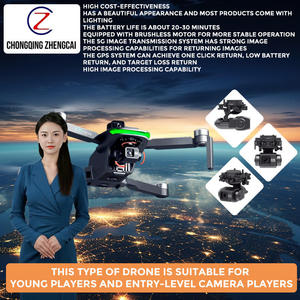 Drone AE86 PRO PLUS avec caméra HD 4K, cardan 6 axes, portée de 6 km, télécommande FPV professionnelle pour débutants, matériau plastique - Product Image 2