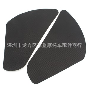 Moshark Motorcycle Tank Stickers Heat Insulation Protection For Honda CB1300 Knee <b>Pads</b> Anti <b>Scratch</b> Fuel Tank Side Cover - Product Image 5