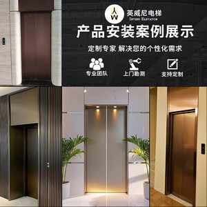 Ascensor Hidráulico de Tracción para Viviendas, Villas, Áticos, Casas Pequeñas y Medianas, de Dos, Tres y Cuatro Pisos, para Autobuidos - Product Image 4