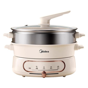 หม้อไฟฟ้ามีเดีย รุ่น MC-HGE2803 ความจุ 4.5 ลิตร หม้ออเนกประสงค์เคลือบสารกันติด สำหรับนึ่ง ต้ม ทอด อบ - Product Image 5