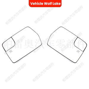 Verre de rétroviseur Vehicle Wolf Lake pour Ford F150 2011-2014, côté droit et gauche, pièce de rechange en ABS noir - Product Image 3
