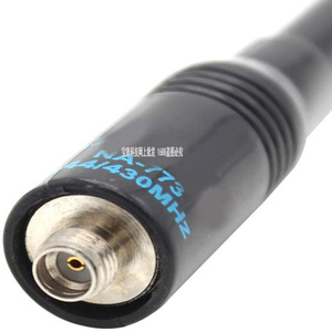 Antena para Walkie Talkie Na-773 de 430MHz con Conector SMA Hembra para Baofeng UV5R 888S - Product Image 1