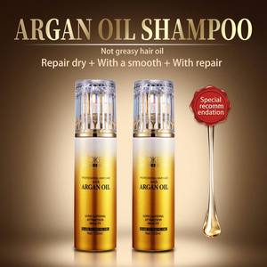 개인 상표 헤어 케어 세트 에센셜 유기농 아르간 오일 헤어 세럼 부드럽고 수리 오일 OEM - Product Image 5