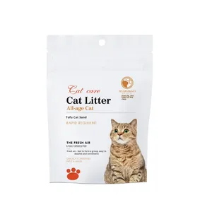Litière pour chat en gros, écologique, à base d'amidon <span class=keywords><strong>de</strong></span> maïs et <span class=keywords><strong>de</strong></span> fibres <span class=keywords><strong>de</strong></span> pois, 99% sans poussière, granulés déodorants à forte absorption, biodégradables - Product Image 6