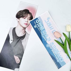 Customized Big Size Double-sided Printed KPOP Idol Paper Custom <b>Banner</b> Hand <b>Banner</b> - Product Image 4