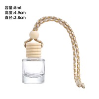Mini vide 8ml diverses formes Auto parfum diffuseur conteneur voiture suspendus bouteilles en verre désodorisant voiture bouteille de parfum