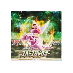 Pokémon Charizard S10P Édition Japonaise – Boosters Scellés de Cartes TCG – Illustrations Thématiques – Cartes à Collectionner Amusantes – Boîte <span class=keywords><strong>en</strong></span> Papier pour Collectionneurs - Product Image 5