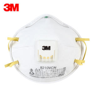 หน้ากากกันฝุ่นสำหรับหายใจ8210V หน้ากากป้องกันฝุ่นพร้อมวาล์วหายใจ PM2.5และป้องกันหมอกควันผ้าไม่ทอ - Product Image 1