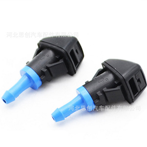 Buse de lave-glace Sicheng 5303834AB pour Chrysler Jeep Patriot Compass - Product Image 1