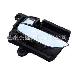 Manijas de Puerta para Hyundai Elantra 82610-0Q000 y 82620-0Q000 Categoría de Producto Aplicable - Product Image 3