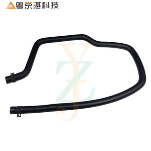 Manguera de Refrigerante del Motor PCH501950 para Land Rover Range Rover, Piezas Automotrices, Repuesto de Goma Nuevo - Product Image 2