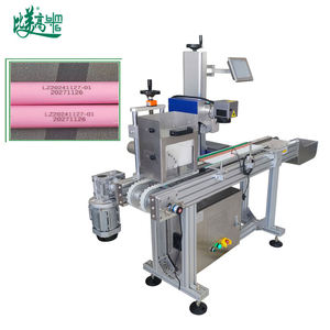 Machine de marquage laser pour l'alimentation et le positionnement automatiques des crayons à sourcils, équipement de codage de date et de lot par positionnement rotatif pour stylos cosmétiques PLT - Product Image 3