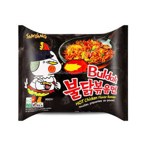 Samyang บะหมี่กึ่งสำเร็จรูปราเมง, บะหมี่กึ่งสำเร็จรูปรสเผ็ด1X 2X กล่องใส่3X กล่องบรรจุภัณฑ์ได้รับการรับรองสำหรับทอด - Product Image 2