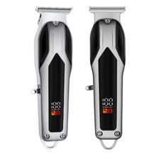 Cortadora de pelo recargable Muguxi con pantalla LCD, longitudes ajustables para uso doméstico y de mascotas, modelo de carga con batería - Product Image 3