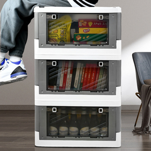 Nouveau pliage à chaud <span class=keywords><strong>pour</strong></span> les voitures <span class=keywords><strong>en</strong></span> plein air et le camping <span class=keywords><strong>remorque</strong></span> boîte de rangement 50L boîte de rangement <span class=keywords><strong>en</strong></span> <span class=keywords><strong>plastique</strong></span> - Product Image 5