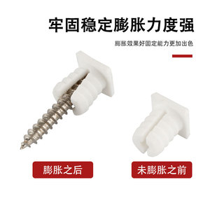 Insert de filetage en nylon plastique métrique à pas grossier, droit, pour l'assemblage de meubles et d'armoires - Product Image 4