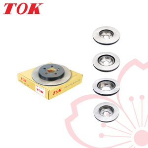Disco de Freno TOK Seguro y Confiable, Material Duradero de Primera Calidad para MAZDA EZ-60/PROCED/SPIANO/Persona/SENTIA, Frenado Superior - Product Image 1