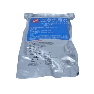 Eau potable d'urgence certifiée SOLAS et CCS pour l'utilisation marine des radeaux de sauvetage - Product Image 5