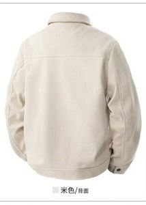 Blouson en velours côtelé uni pour homme avec revers – Manteau de travail décontracté polyvalent au style jeune et tendance - Product Image 2