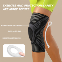 Genouillères de compression VBOSI Sports 4467, texture en X, enveloppe élastique en nylon et élasthanne, bandes antidérapantes, maille respirante, légères
