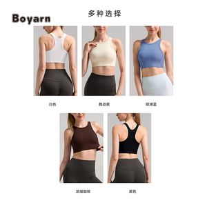 Boyarn femmes haute résistance antichoc séchage rapide quatre voies Stretch Sport Fitness gilet respirant rembourré Yoga soutien-gorge haut pour le haut - Product Image 4