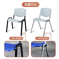Chaise empilable en plastique noir avec poignée pour salle de formation, conférence et école