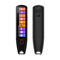 2024 Scanner de stylo de traduction arabe Dispositif de traducteur de langue vocale intelligent Usine