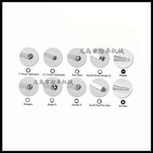 Kit de 10 tournevis et outils de réglage de carburateur, spécifiques pour tronçonneuses et tondeuses à gazon, incluant un couteau de réglage - Product Image 1
