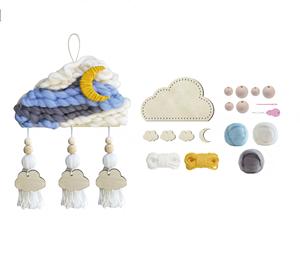 Kit de Bricolage <span class=keywords><strong>VOSAN</strong></span> : Créez Votre Propre Nuage en Bois et Laine – Jouet Éducatif Fait Main pour Enfants - Product Image 1