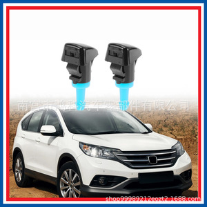 Car <b>Washer</b> Nozzle 86636FG051 Plastic Mechanical For Subaru Jeep Windshield - Product Image 5