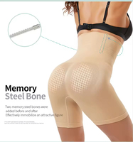 Entrenador de cintura adelgazante para levantamiento de glúteos para mujer, ropa moldeadora corporal, fajas para muslos, almohadilla para glúteos, bragas con Control de barriga y cadera