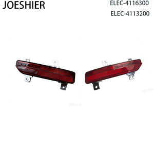 JOESHIER - Luces Traseras para Automóviles al por Mayor, Conjunto de Luces Antiniebla Traseras para BYD E2/E3, OE EL-41163100  EL-41163200 - Product Image 6