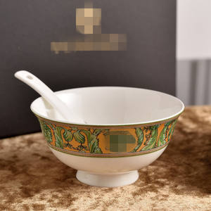 Ensemble de couverts en porcelaine fine avec cuillère et bol, coffret cadeau élégant et raffiné - Product Image 2