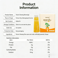 Boisson à base de jus de ginseng Yacon de la vallée de Yangxin de Jiufengshan - Coffret cadeau haut de gamme 280 ml * 4 bouteilles