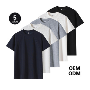 240gsm 100% Cotton T Shirt Man High Quality Heavyweight Oversize Cotton Blank T Shirt Custom Logo - Product Image 1