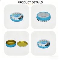 Boîte en étain ronde fonctionnelle et portable pour emballage de bonbons, personnalisable, avec finition alimentaire et brillante
