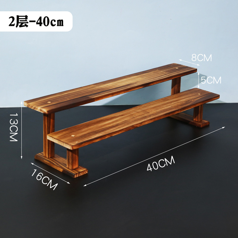 Carbonized two-layer [Solid wood frame] 40CM