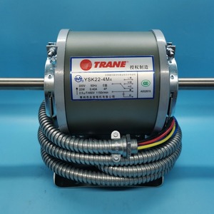Moteur de ventilo-convecteur Trane YSK22-4M4 220V 50Hz 22W, accessoire de climatisation centralisée - Product Image 1