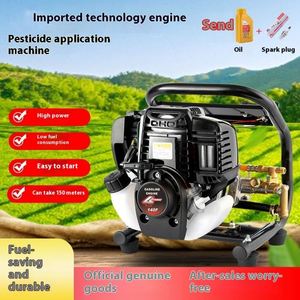 Pulverizador de Gasolina Portátil de 30L con Bomba de Cobre de Cuatro Tiempos, Motor Eléctrico de Alta Productividad para Uso Agrícola, Nuevo y Usado - Product Image 4